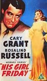 His Girl Friday [UK-Import] - Cary Grant