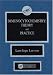 Books : Immunocytochemistry: Theory and Practice