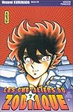 Revue Kana  / Les Chevaliers du Zodiaque : St Seiya, tome 7