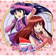 Sakura Taisen Dai 4 Ki Drama