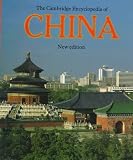 The Cambridge Encyclopedia of China (Cambridge World Encyclopedias)