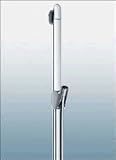 Review Hansgrohe  / Hansgrohe 27825820 Unica A Wall Bar Brushed Nickel