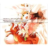 「"Hello、world."」オリジナルサウンドトラック