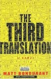 Third Translation, The