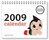 2009 tezuka moderno ���߂���J�����_�[���^�C�v