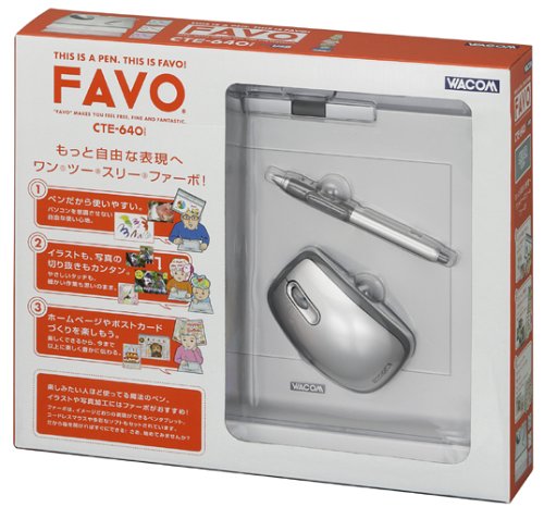 Cover image : WACOM FAVO ペン&マウス・タブレット A5サイズ CTE-640/W0 ホワイト (ソフト5種類付属)