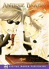 Antique Bakery, Volume 2