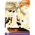 Antique Bakery Volume 2 by Fumi Yoshinaga