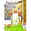 Dokebi Bride Volume 5 (v. 5)