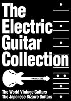 The Electric Guitar Collection ���쥯�ȥ�å����������쥯�����BOX