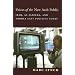 Voices of the New Arab Public: Iraq, al-Jazeera, and Middle East Politics Today