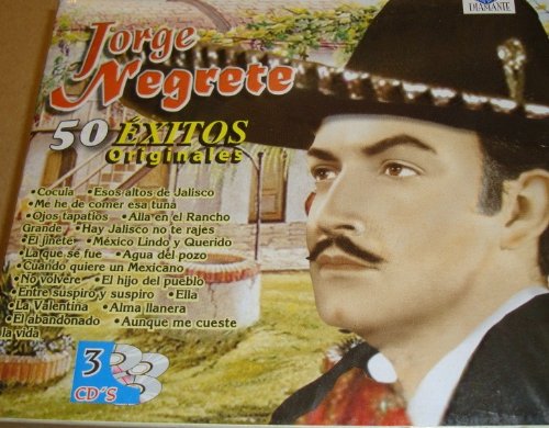 Jorge Negrete - Mexico lindo y querido Lyrics - Zortam Music