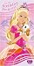 Barbie and the Diamond Castle Birthday Princess Card size 125 x 237