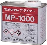 セメダイン　プライマーＭＰ１０００　５００ｇ　4475194　SM269