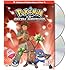 Pokemon Diamond and Pearl Battle Dimension Box Set 3