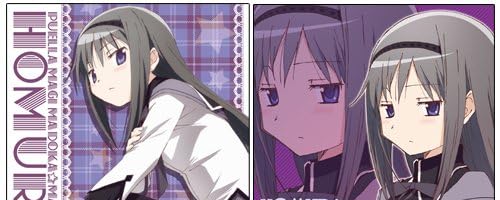 @rupako先生に書いてもらった「ほむほむと一緒の