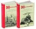 Hornady Handbook Of Cartridge Reloading Data Md: 9923 .