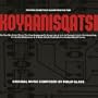 Koyaanisqatsi