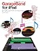 GarageBand for iPad　レッスンノート