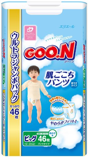 グーン 肌ごこちパンツ BIGサイズ 46枚 男の子