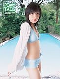 PIXY TAIL―柏静香写真集-