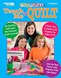 Cool Stuff: Teach Me to Quilt (Leisure Arts #3896)