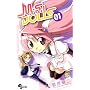 M�ES DOLLS 1 (���N�T���f�[�R�~�b�N�X)