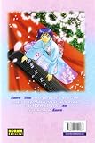 Azul, Ai Yori Aoshi 5 / Blue Ai Yori Anoshi 5 (Spanish Edition)