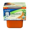 Gerber 2nd Foods Organic Carrots - 7.0 oz 8 Pack, 16 Servings