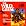 The Wild Geese