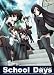 School Days complete anime series plus OVA
