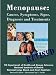 Many Types of Hair Loss Can Be Helped With a Hair Loss Treatment 51NOZTJSJuL. SL75 Many Types of Hair Loss Can Be Helped With a Hair Loss Treatment