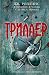 Triller at Amazon: 51NOi65tc6L._SL75_