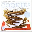 2012 Martha Stewart's Cookies Grid Calendar