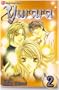 Yurara, Vol. 2