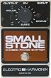 Electro-Harmonix Small Stone Phaser Pedal (USA)