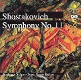 ｜Shostakovich: Symphony No. 11 [Hybrid SACD]