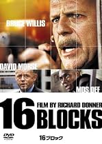 16ブロック [DVD]