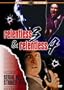 Relentless 3/Relentless 4