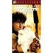 Hot Shots Part Deux [VHS]