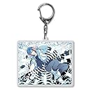 DRAMAtical Murder A:蒼葉 キングキーホルダー