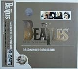 The Best of the Beatles