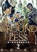 GROUNDLESS(2)-第三穀倉地域接収作戦- (アクションコミックス)