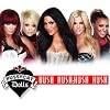 The Pussycat Dolls - Hush Hush