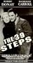 39 Steps [VHS]