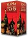 Russia - Land of the Tsars