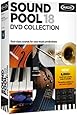 MAGIX Soundpool DVD Collection 18