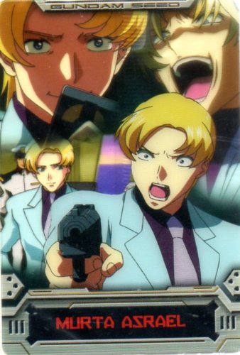 森永製菓　機動戦士ガンダムSEED ウェファーチョコ  ムルタ　アズラエル