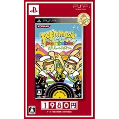 pop'n music portable ベストセレクション