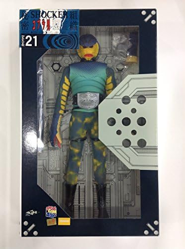 RAHM21 Shocker Monster Cobra man 1/6 Action Figure Masked Rider Limited (japan import)